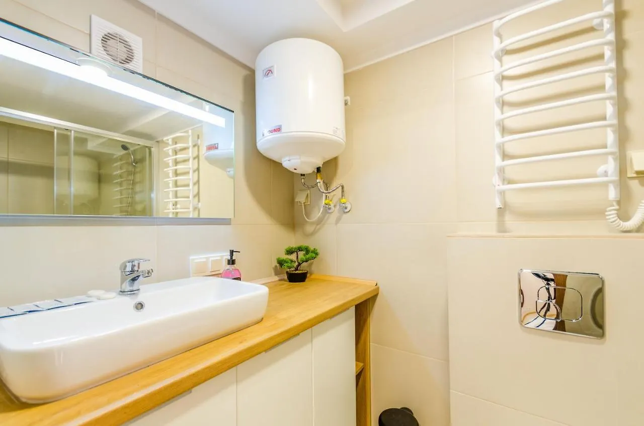 Aparthotel Home Inn Kyiv