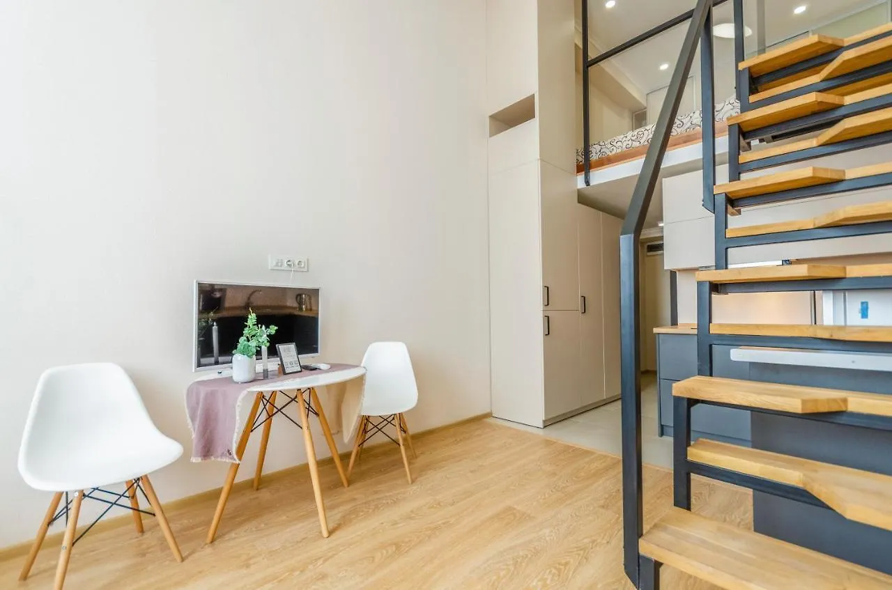 Aparthotel Home Inn Kyiv