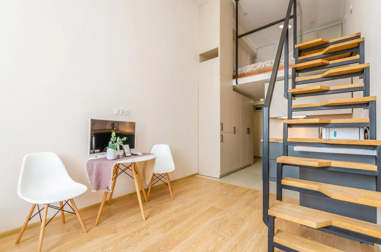 Aparthotel Home Inn Kyiv
